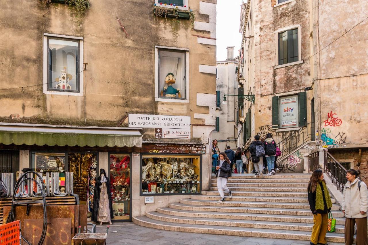 Ca' Ludovica @rialtobridge Appartamento
